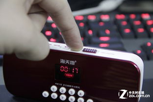 便攜隨行，音樂隨心——海天地唯愛V8音響點歌機評測