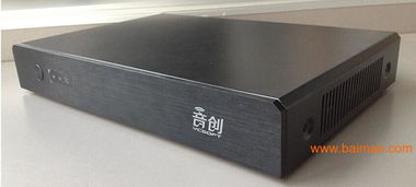 供應(yīng)音創(chuàng)ktv點歌系統(tǒng)及微信管理軟件等點歌機(jī)產(chǎn)品,供應(yīng)音創(chuàng)ktv點歌系統(tǒng)及微信管理軟件等點歌機(jī)產(chǎn)品生產(chǎn)廠家,供應(yīng)音創(chuàng)ktv點歌系統(tǒng)及微信管理軟件等點歌機(jī)產(chǎn)品價格